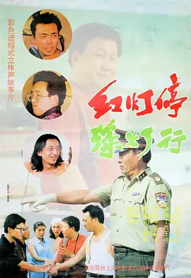 亚洲午夜久久久精品影院
