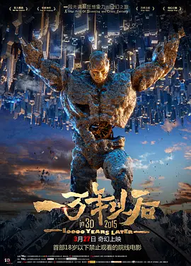 亚洲午夜久久久精品影院