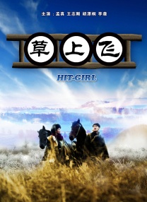 亚洲午夜久久久精品影院